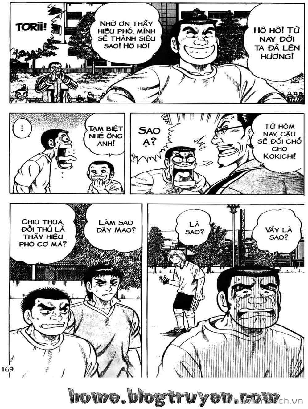 Truyện Tranh Sóng Gió Cầu Trường - Buttobi Itto trang 2