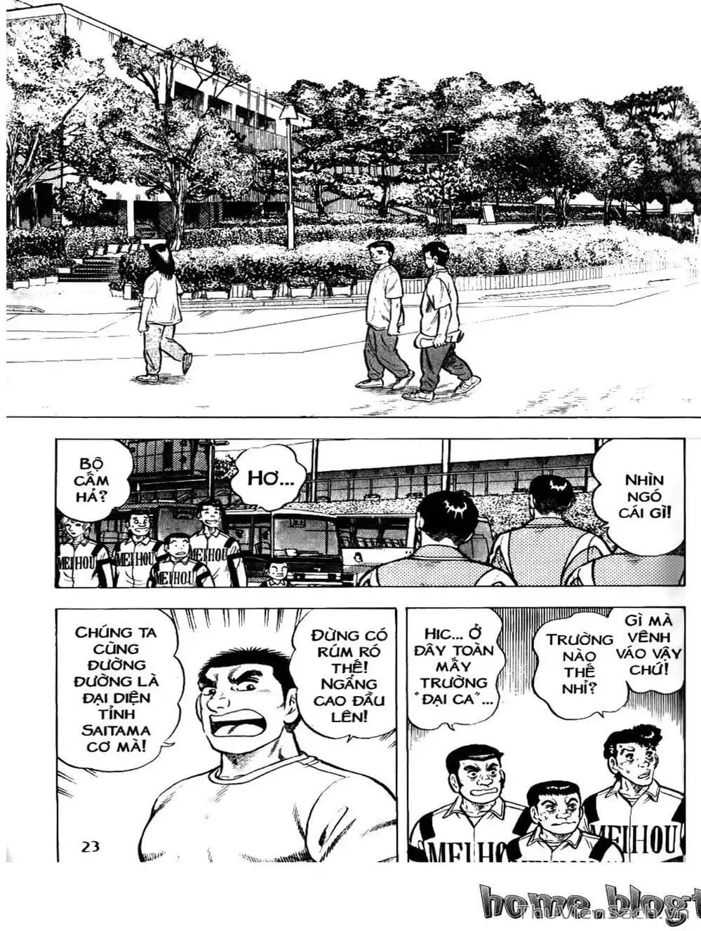 Truyện Tranh Sóng Gió Cầu Trường - Buttobi Itto trang 2