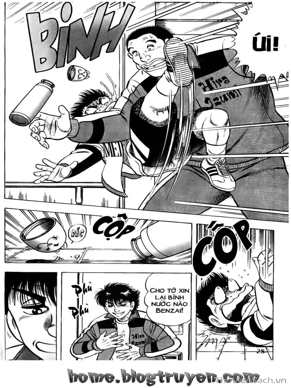 Truyện Tranh Sóng Gió Cầu Trường - Buttobi Itto trang 2