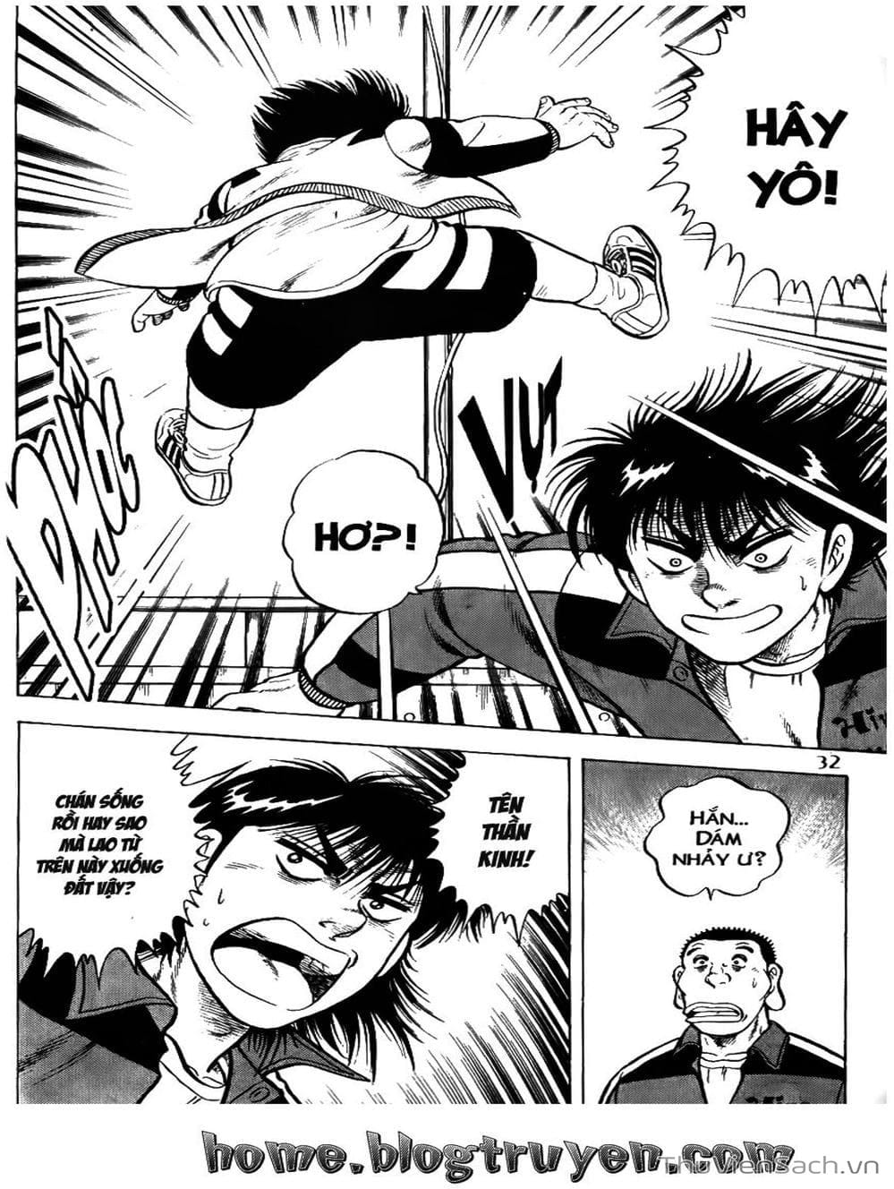 Truyện Tranh Sóng Gió Cầu Trường - Buttobi Itto trang 2