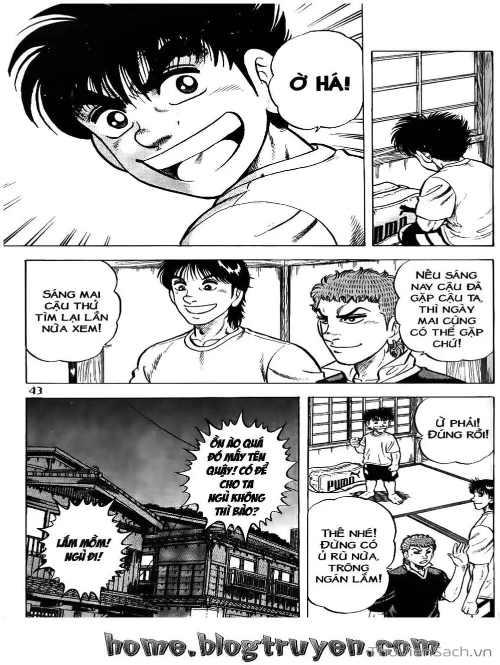 Truyện Tranh Sóng Gió Cầu Trường - Buttobi Itto trang 2