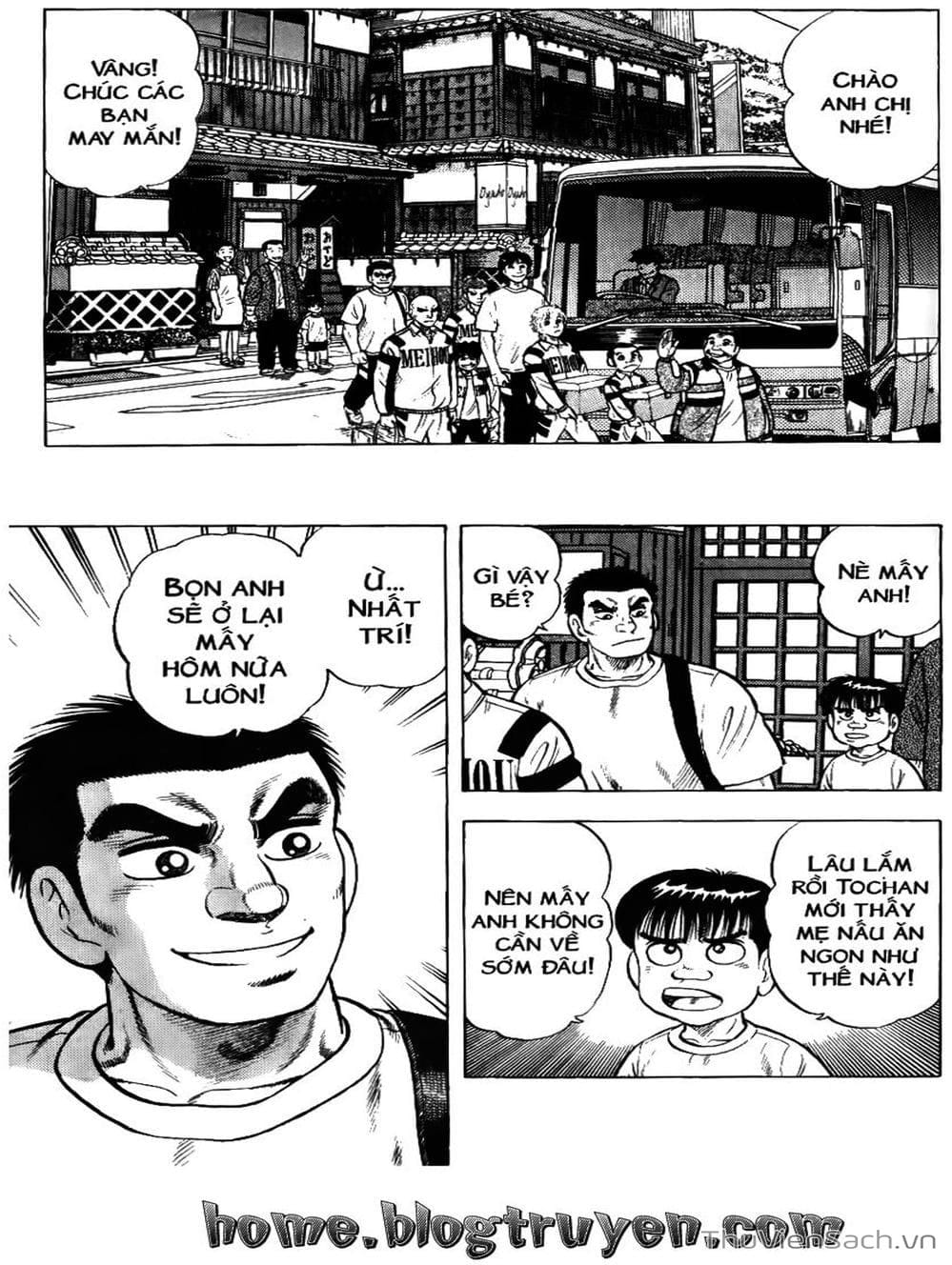 Truyện Tranh Sóng Gió Cầu Trường - Buttobi Itto trang 2