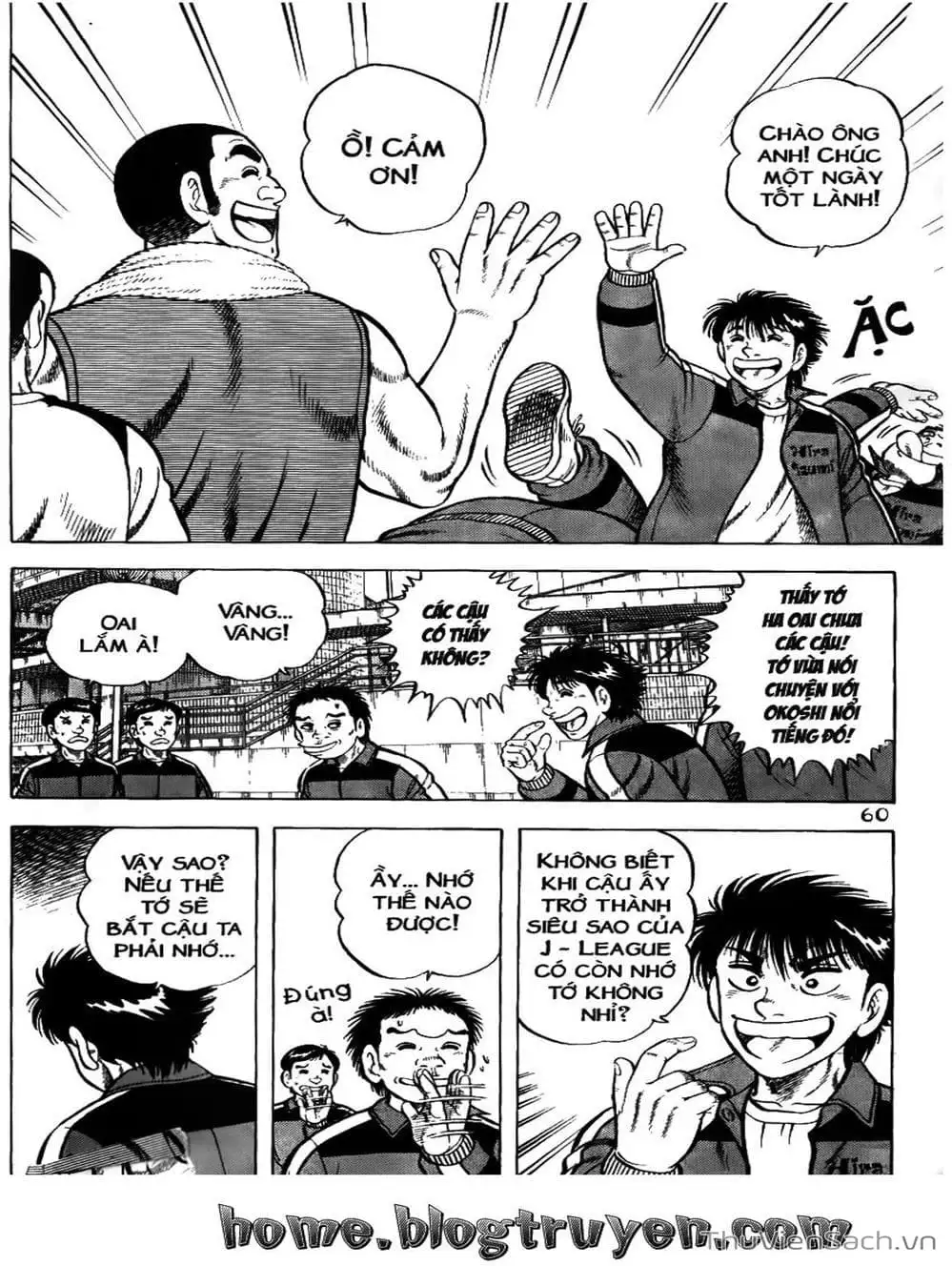 Truyện Tranh Sóng Gió Cầu Trường - Buttobi Itto trang 2