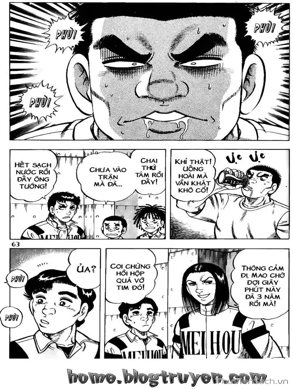 Truyện Tranh Sóng Gió Cầu Trường - Buttobi Itto trang 2