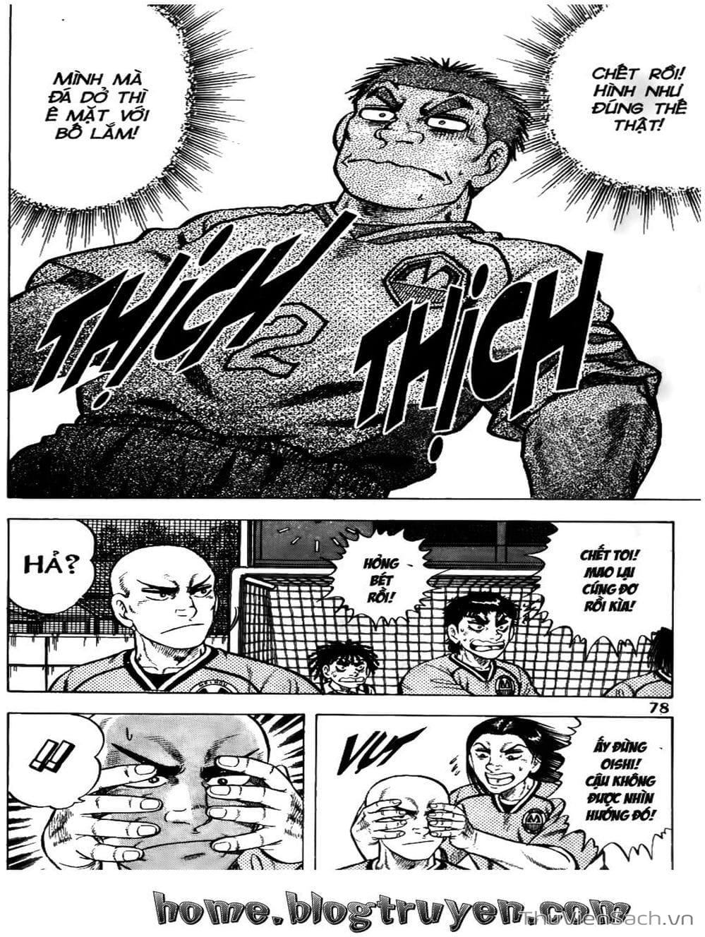 Truyện Tranh Sóng Gió Cầu Trường - Buttobi Itto trang 2