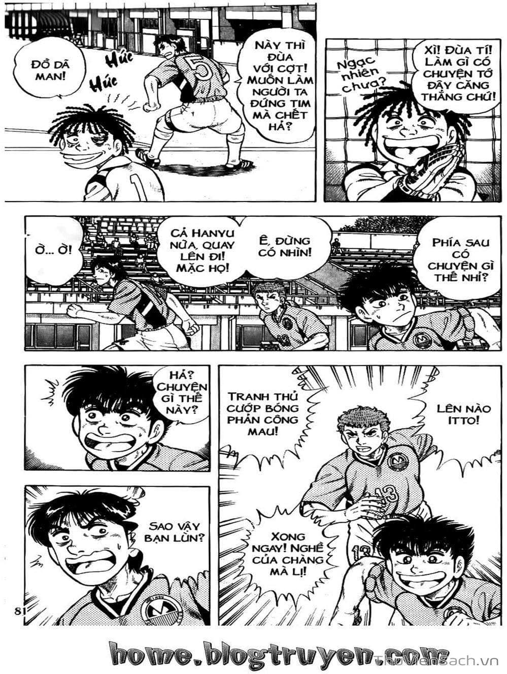 Truyện Tranh Sóng Gió Cầu Trường - Buttobi Itto trang 2