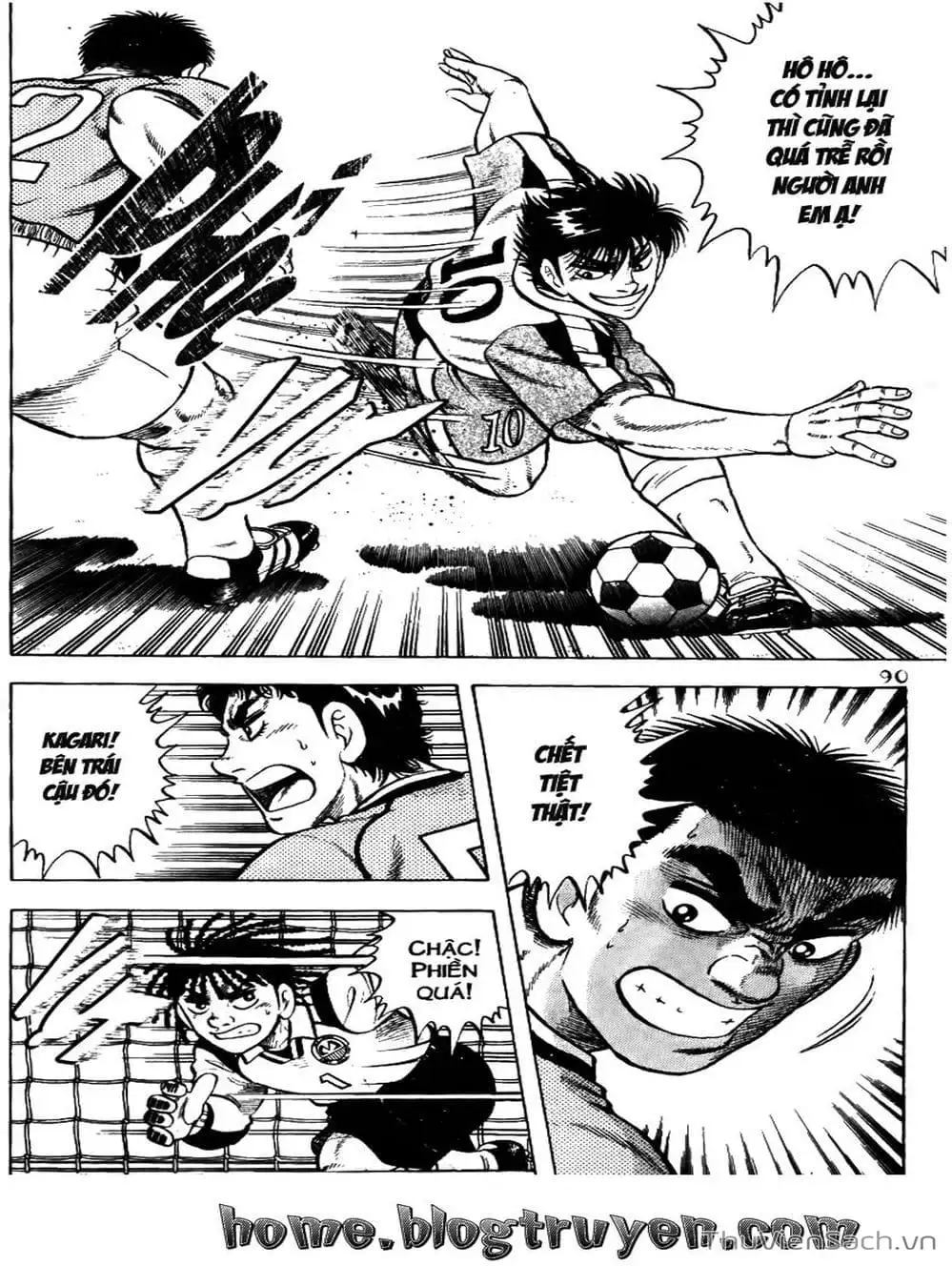 Truyện Tranh Sóng Gió Cầu Trường - Buttobi Itto trang 2