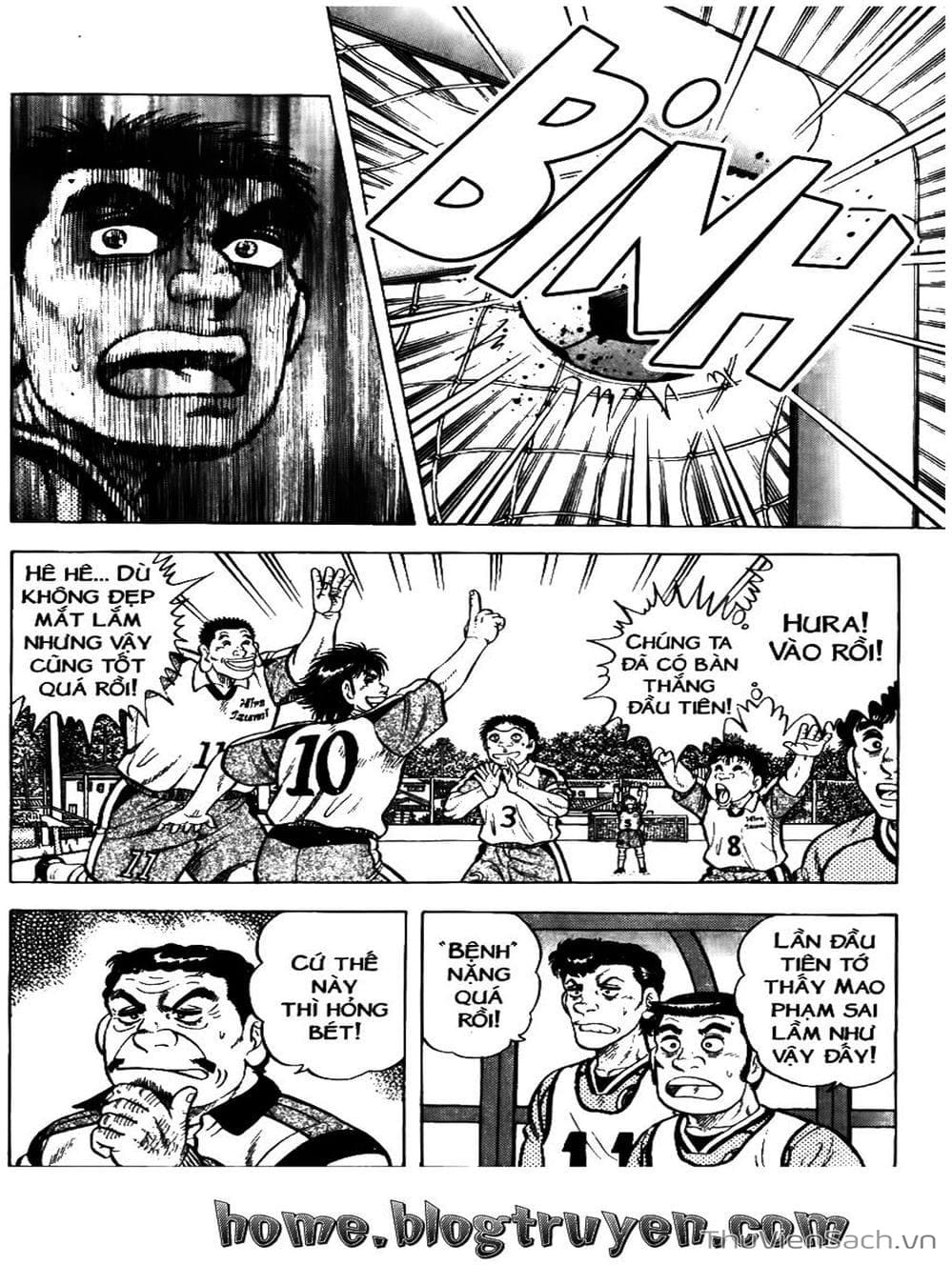 Truyện Tranh Sóng Gió Cầu Trường - Buttobi Itto trang 2