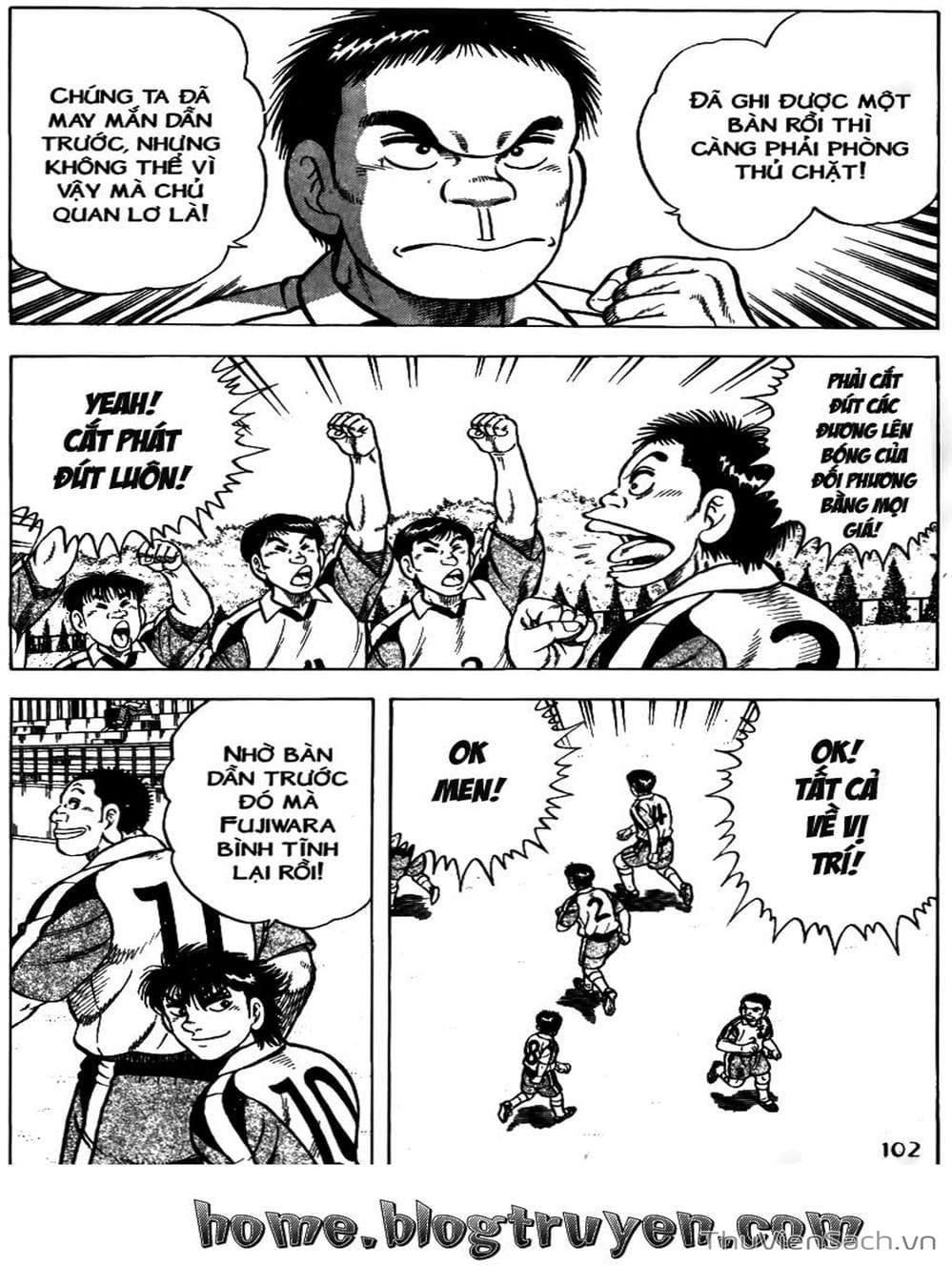 Truyện Tranh Sóng Gió Cầu Trường - Buttobi Itto trang 2
