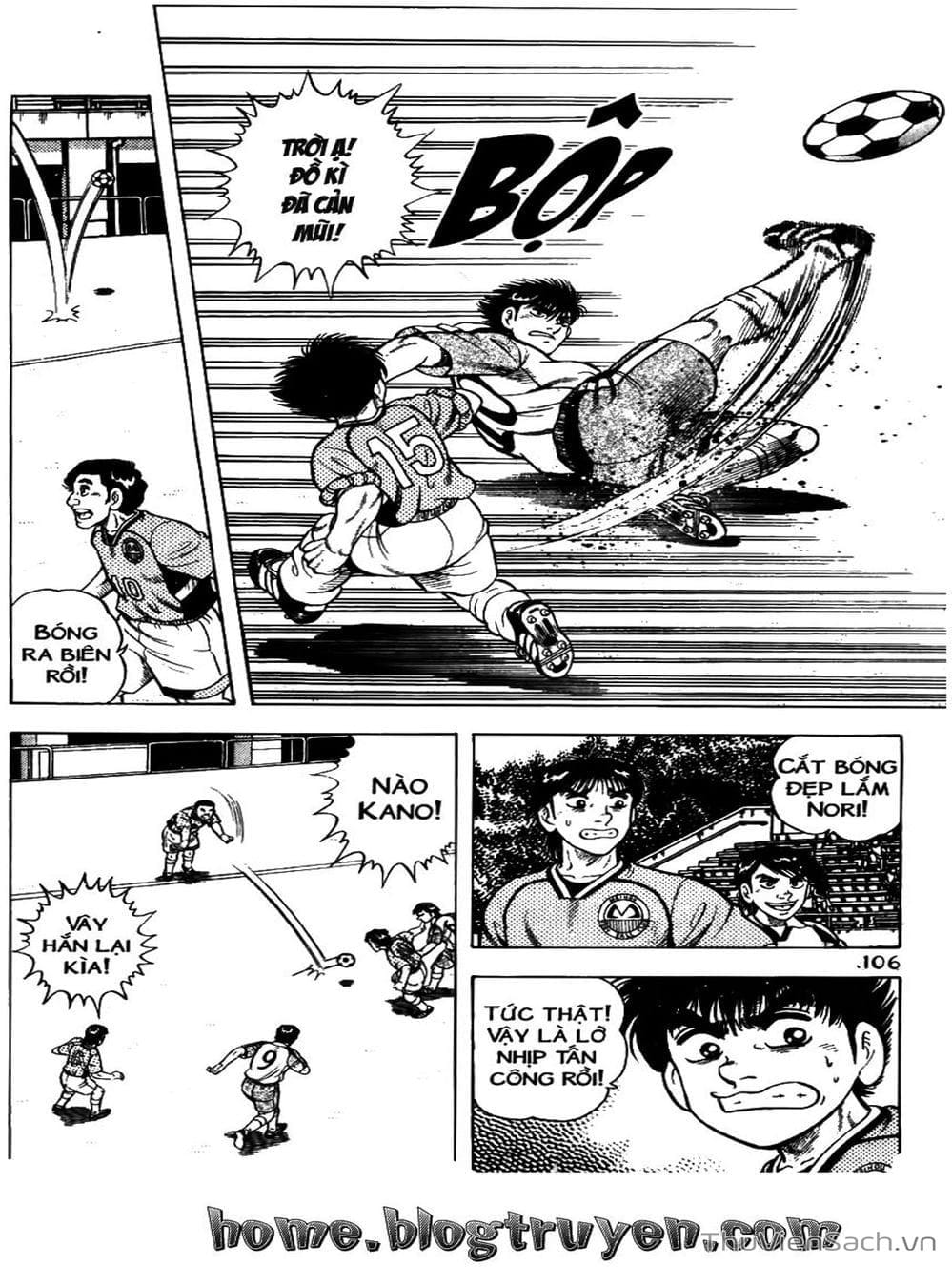 Truyện Tranh Sóng Gió Cầu Trường - Buttobi Itto trang 2