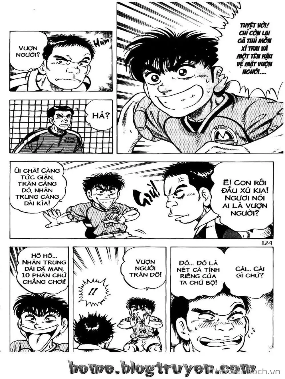 Truyện Tranh Sóng Gió Cầu Trường - Buttobi Itto trang 2