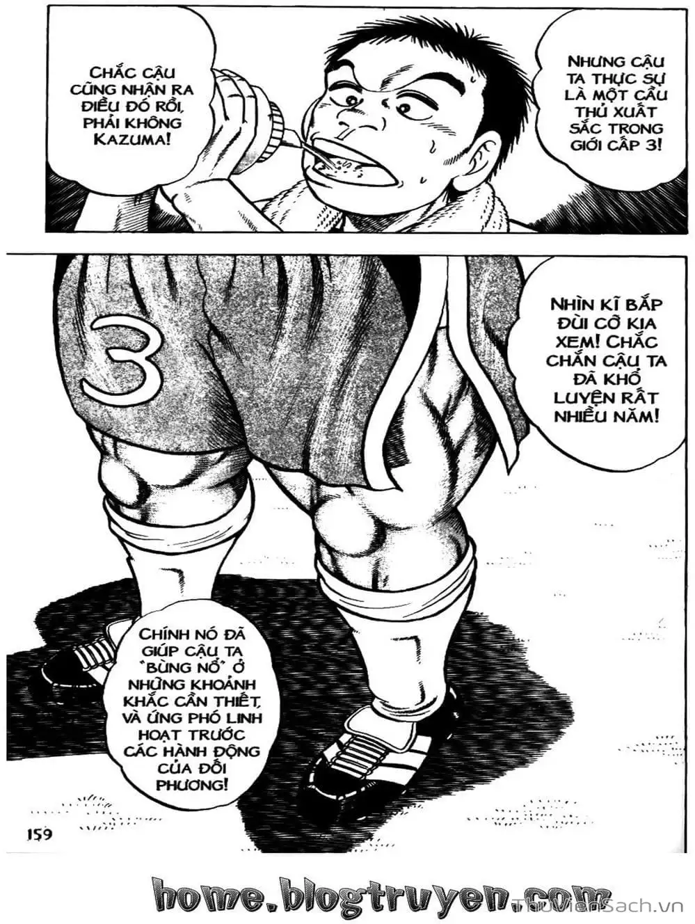 Truyện Tranh Sóng Gió Cầu Trường - Buttobi Itto trang 2