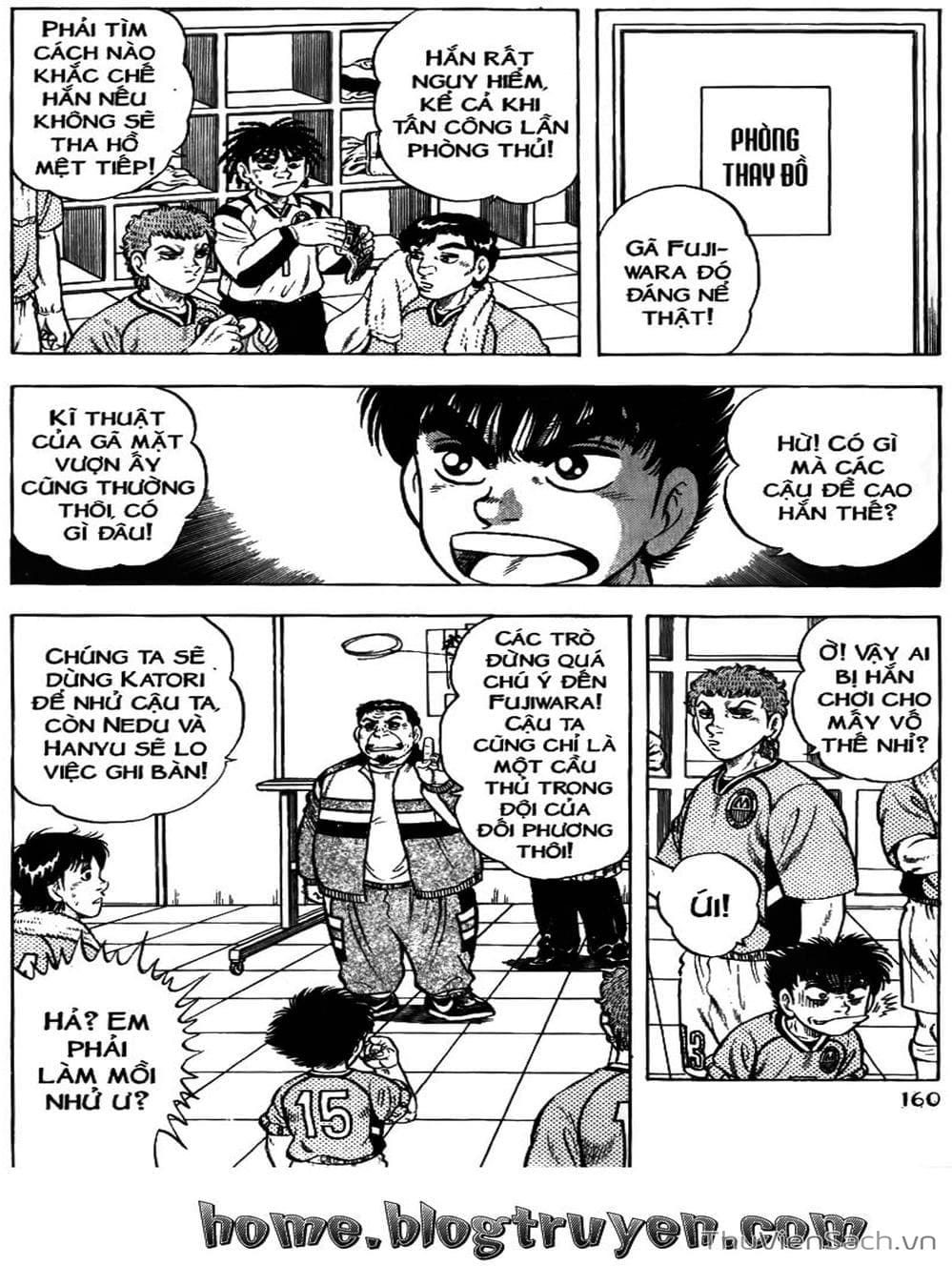 Truyện Tranh Sóng Gió Cầu Trường - Buttobi Itto trang 2