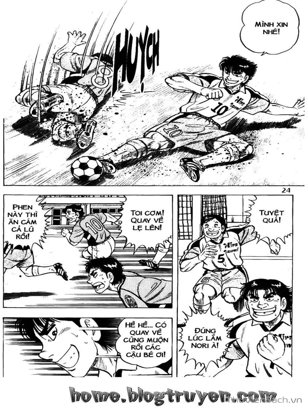 Truyện Tranh Sóng Gió Cầu Trường - Buttobi Itto trang 2