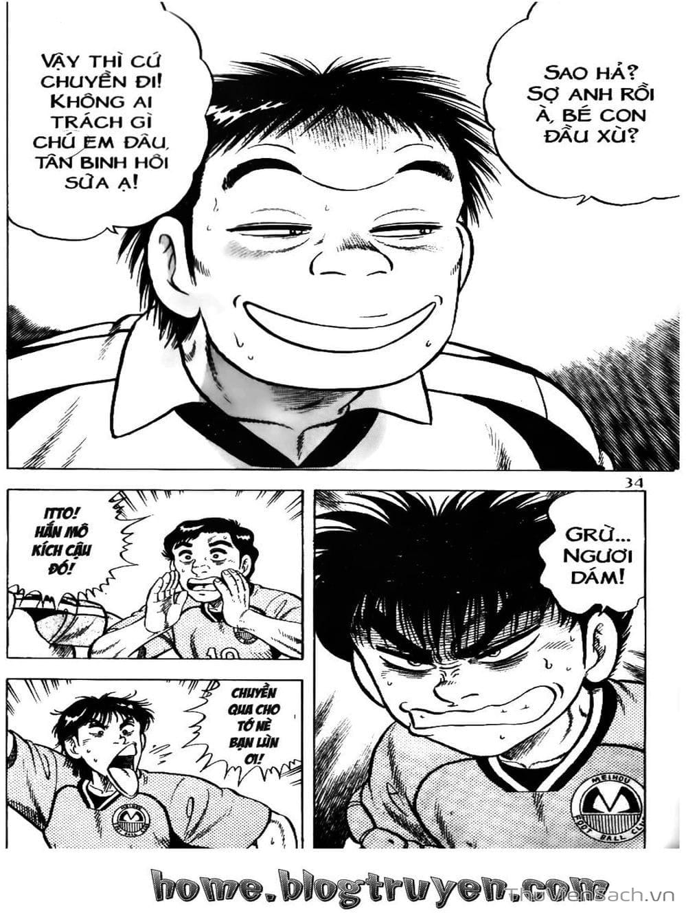 Truyện Tranh Sóng Gió Cầu Trường - Buttobi Itto trang 2