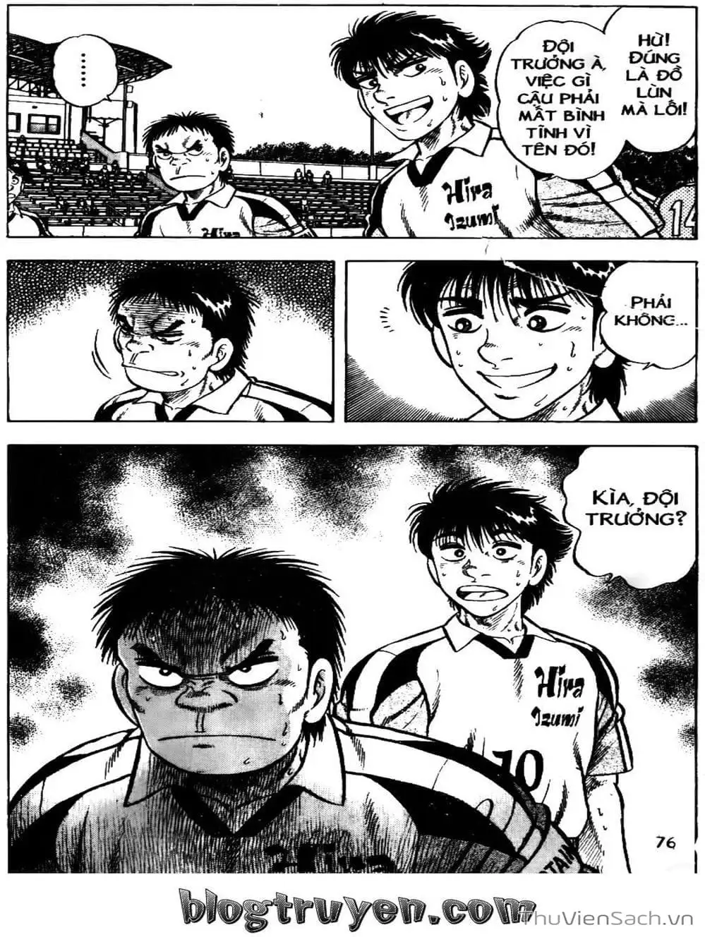 Truyện Tranh Sóng Gió Cầu Trường - Buttobi Itto trang 2