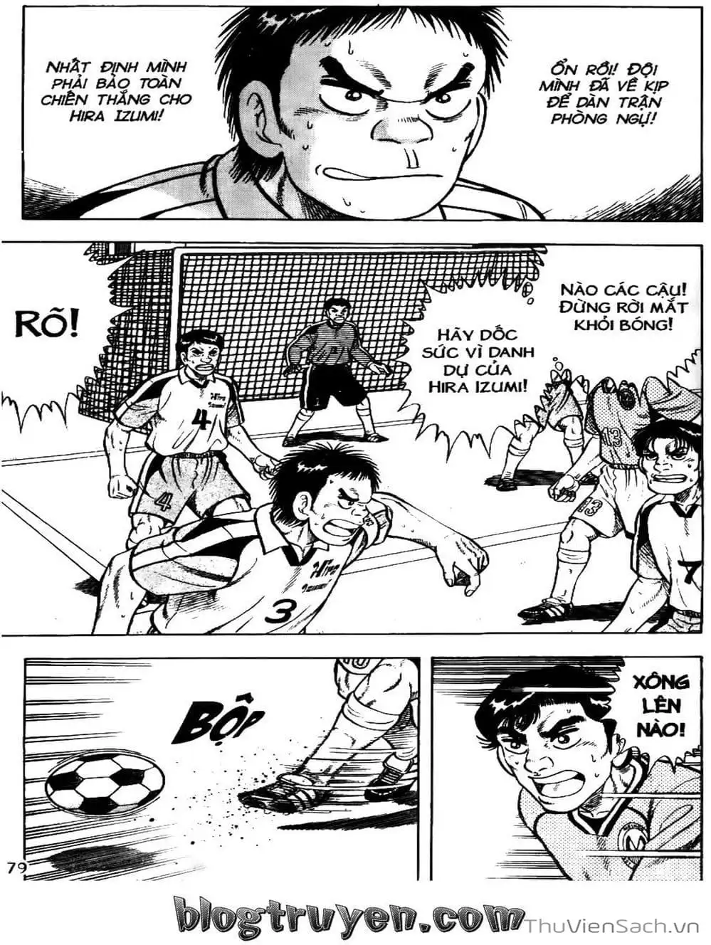 Truyện Tranh Sóng Gió Cầu Trường - Buttobi Itto trang 2