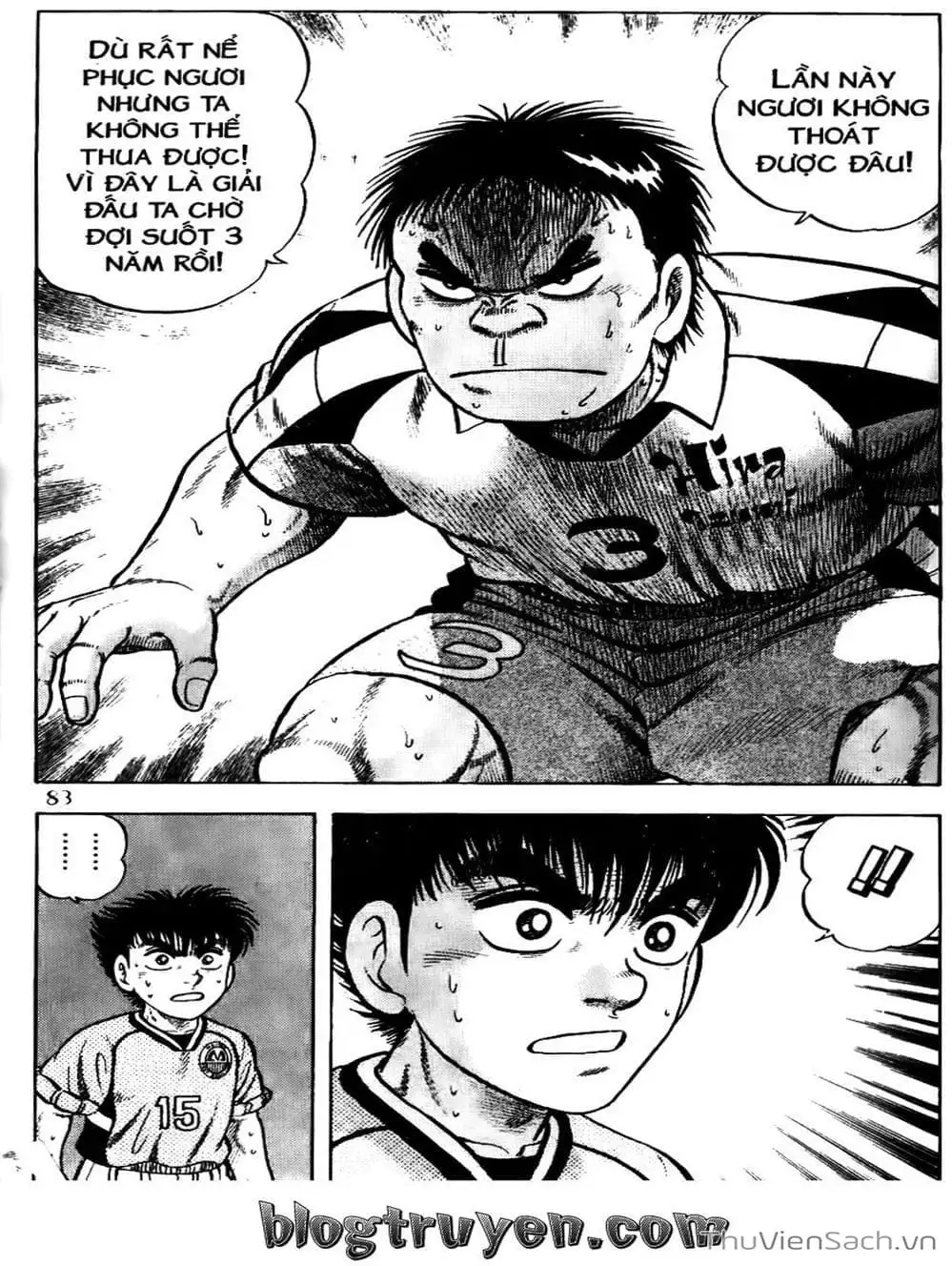 Truyện Tranh Sóng Gió Cầu Trường - Buttobi Itto trang 2