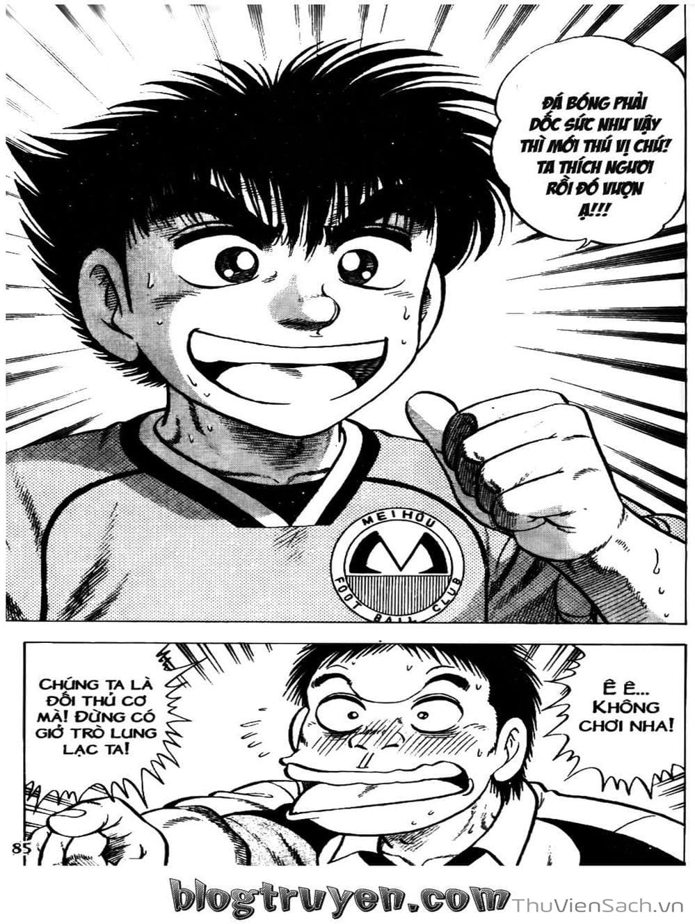 Truyện Tranh Sóng Gió Cầu Trường - Buttobi Itto trang 2