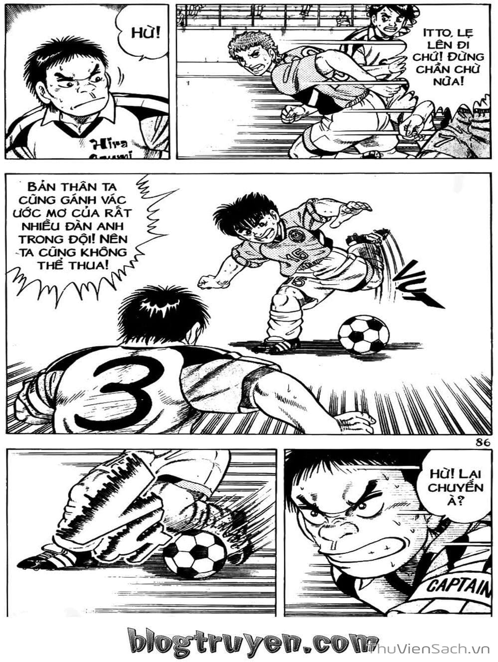 Truyện Tranh Sóng Gió Cầu Trường - Buttobi Itto trang 2