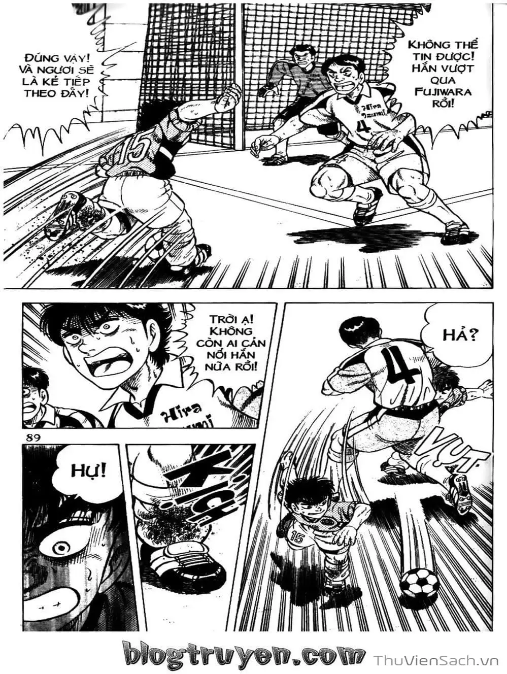 Truyện Tranh Sóng Gió Cầu Trường - Buttobi Itto trang 2