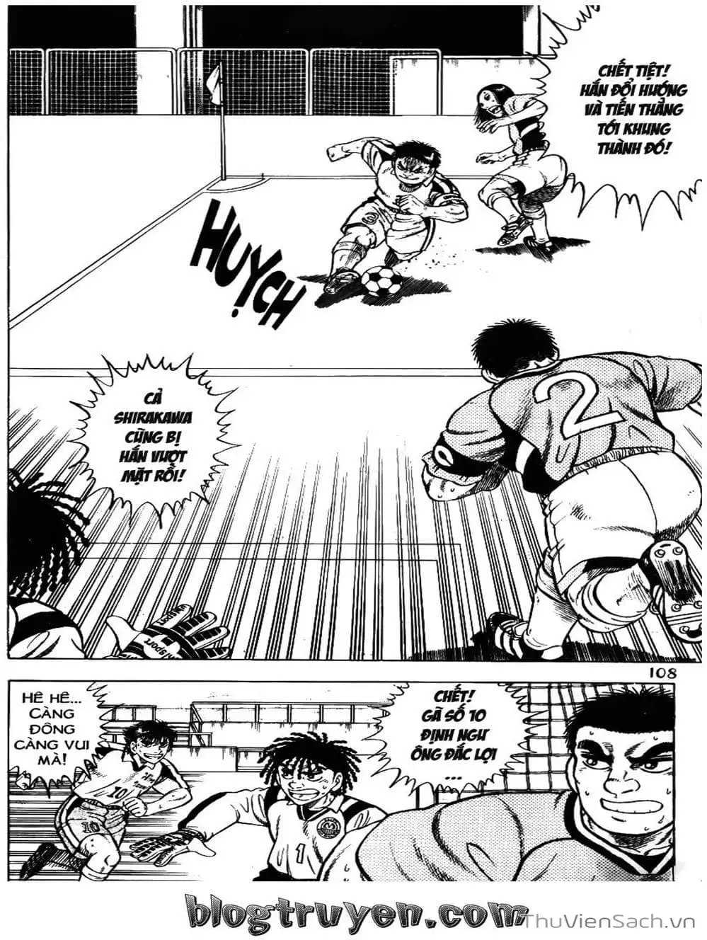 Truyện Tranh Sóng Gió Cầu Trường - Buttobi Itto trang 2