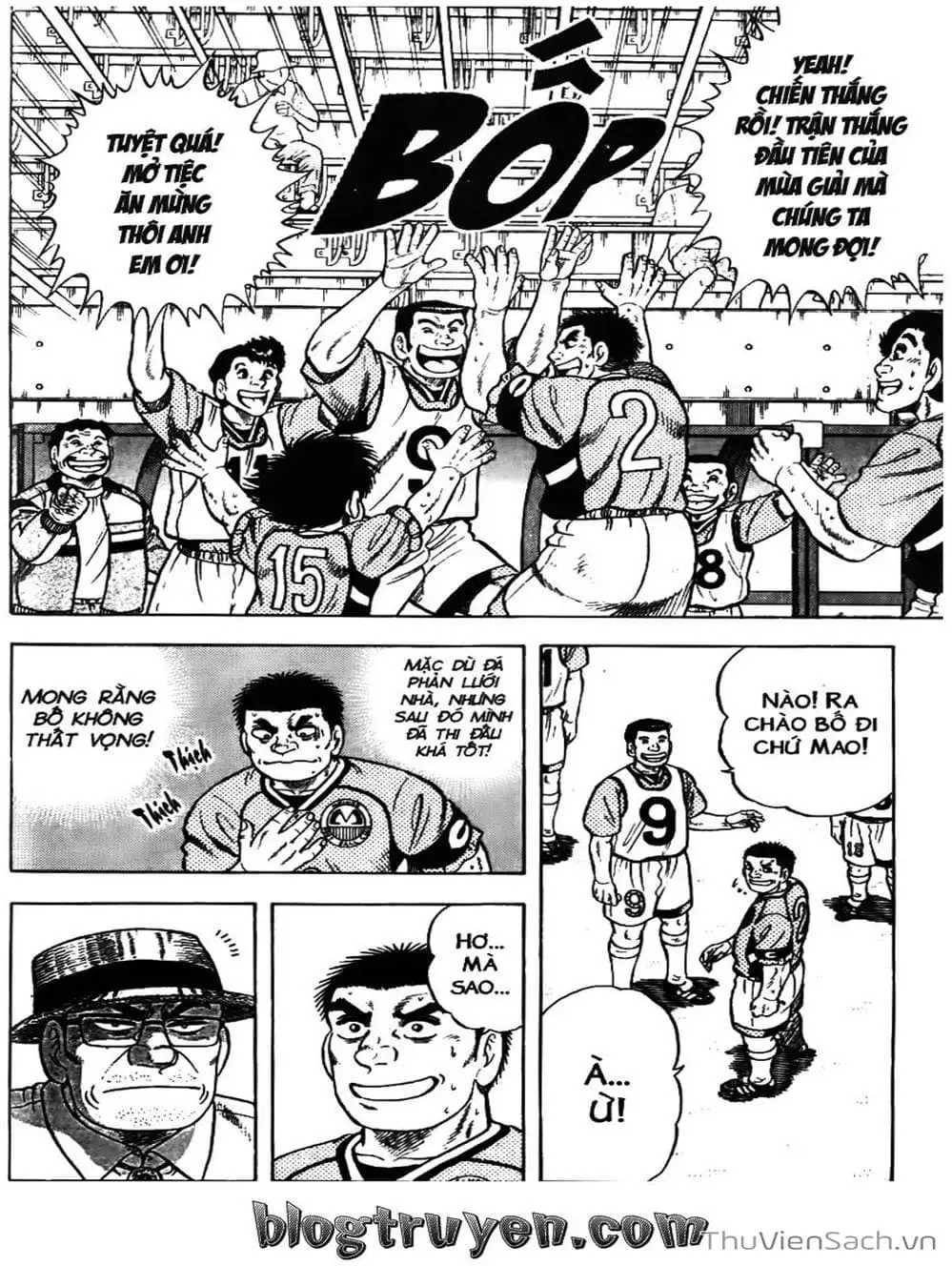 Truyện Tranh Sóng Gió Cầu Trường - Buttobi Itto trang 2