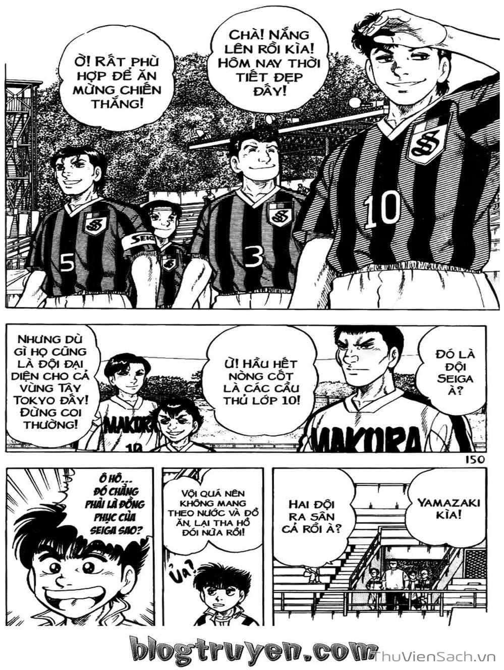 Truyện Tranh Sóng Gió Cầu Trường - Buttobi Itto trang 2