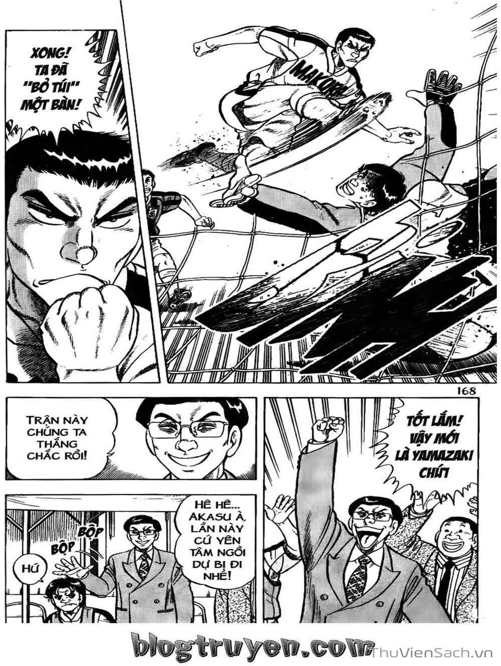 Truyện Tranh Sóng Gió Cầu Trường - Buttobi Itto trang 2