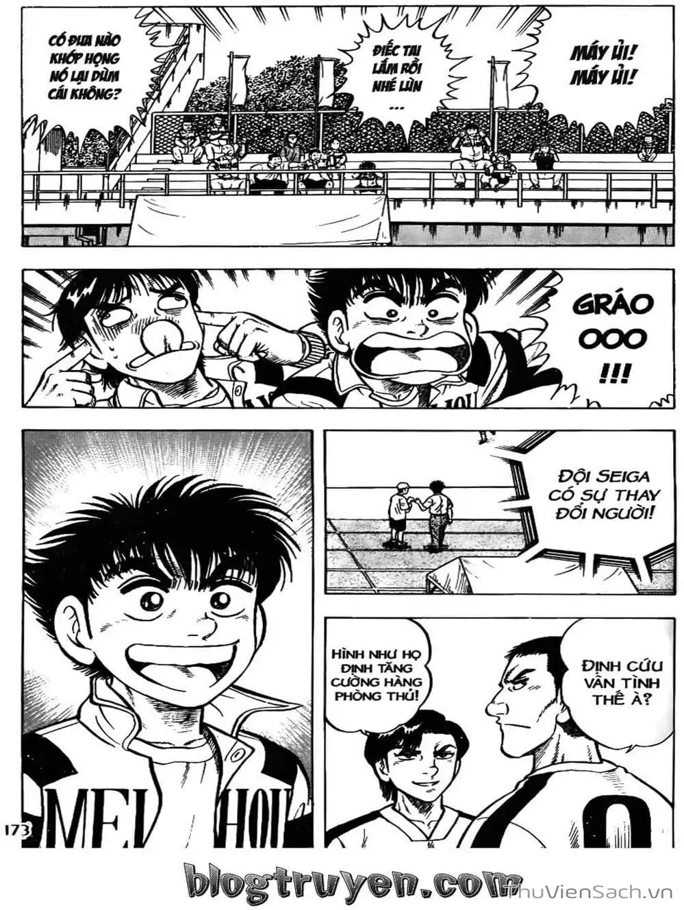 Truyện Tranh Sóng Gió Cầu Trường - Buttobi Itto trang 2