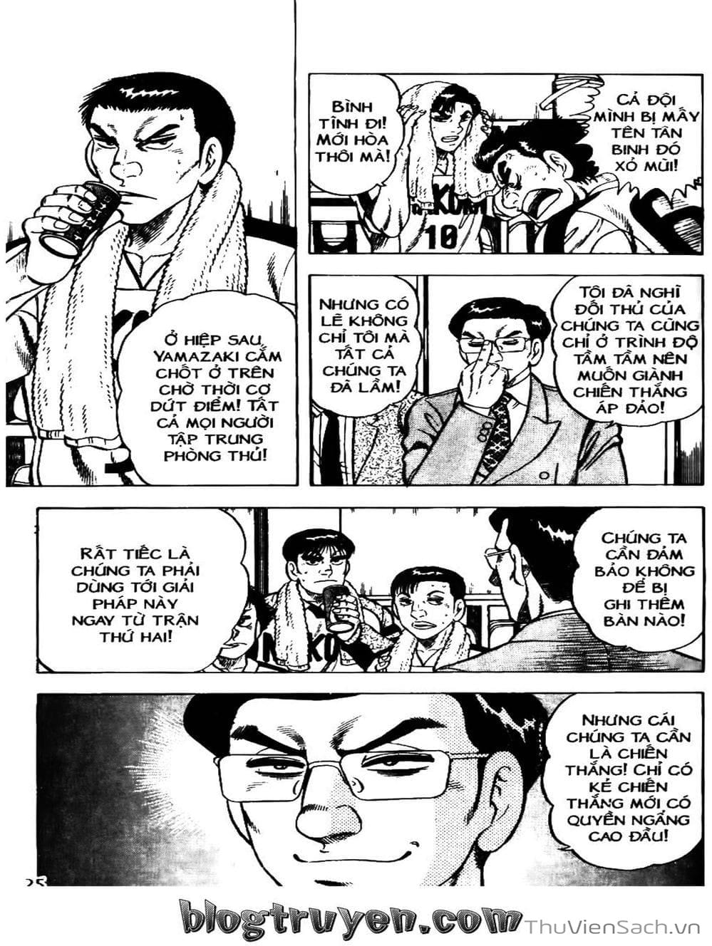 Truyện Tranh Sóng Gió Cầu Trường - Buttobi Itto trang 2