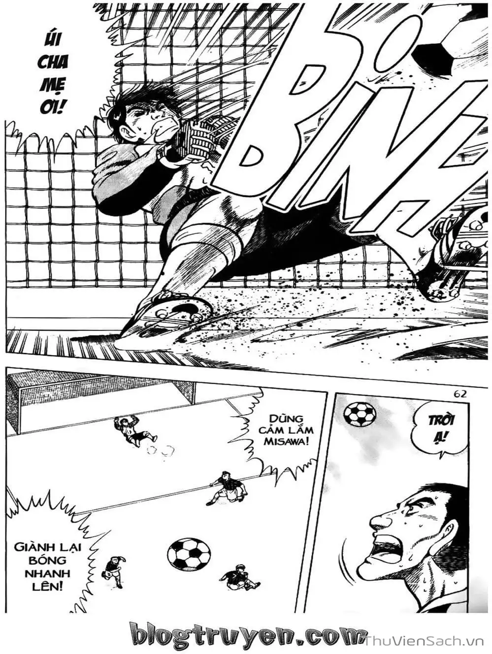 Truyện Tranh Sóng Gió Cầu Trường - Buttobi Itto trang 2