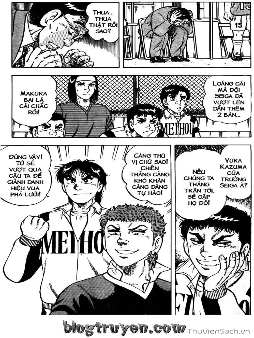 Truyện Tranh Sóng Gió Cầu Trường - Buttobi Itto trang 2