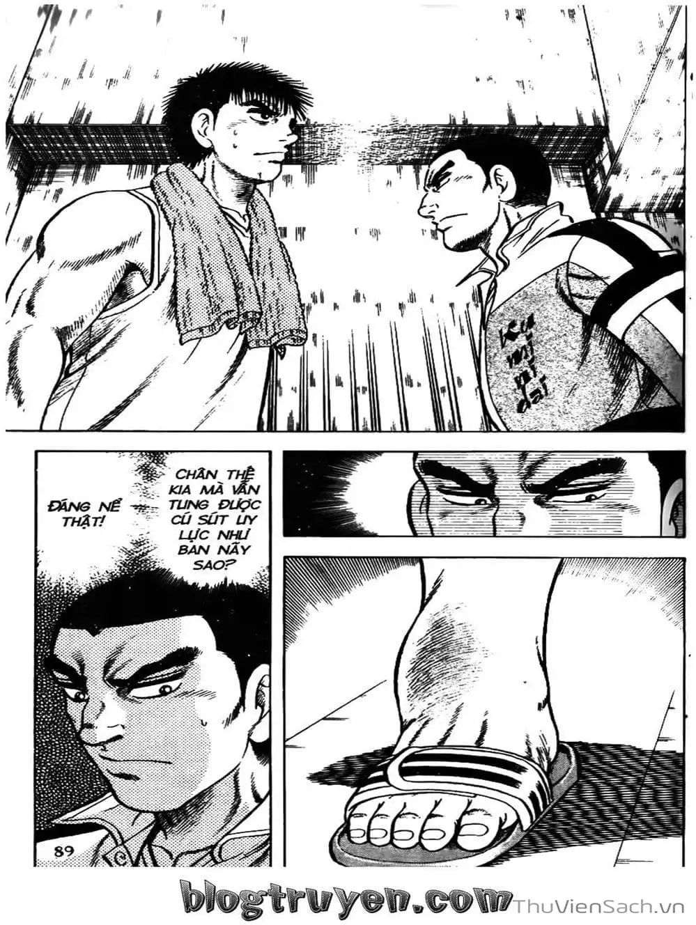 Truyện Tranh Sóng Gió Cầu Trường - Buttobi Itto trang 2