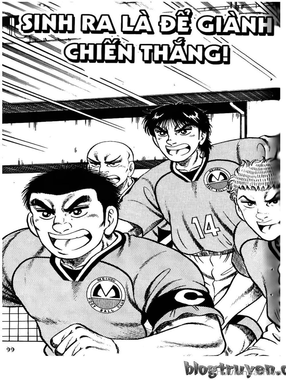 Truyện Tranh Sóng Gió Cầu Trường - Buttobi Itto trang 2