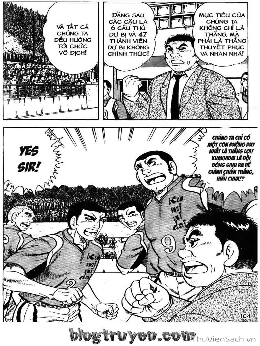 Truyện Tranh Sóng Gió Cầu Trường - Buttobi Itto trang 2