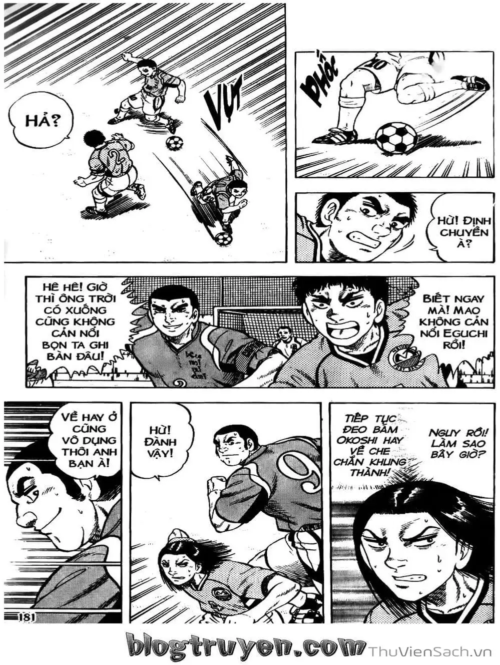 Truyện Tranh Sóng Gió Cầu Trường - Buttobi Itto trang 2