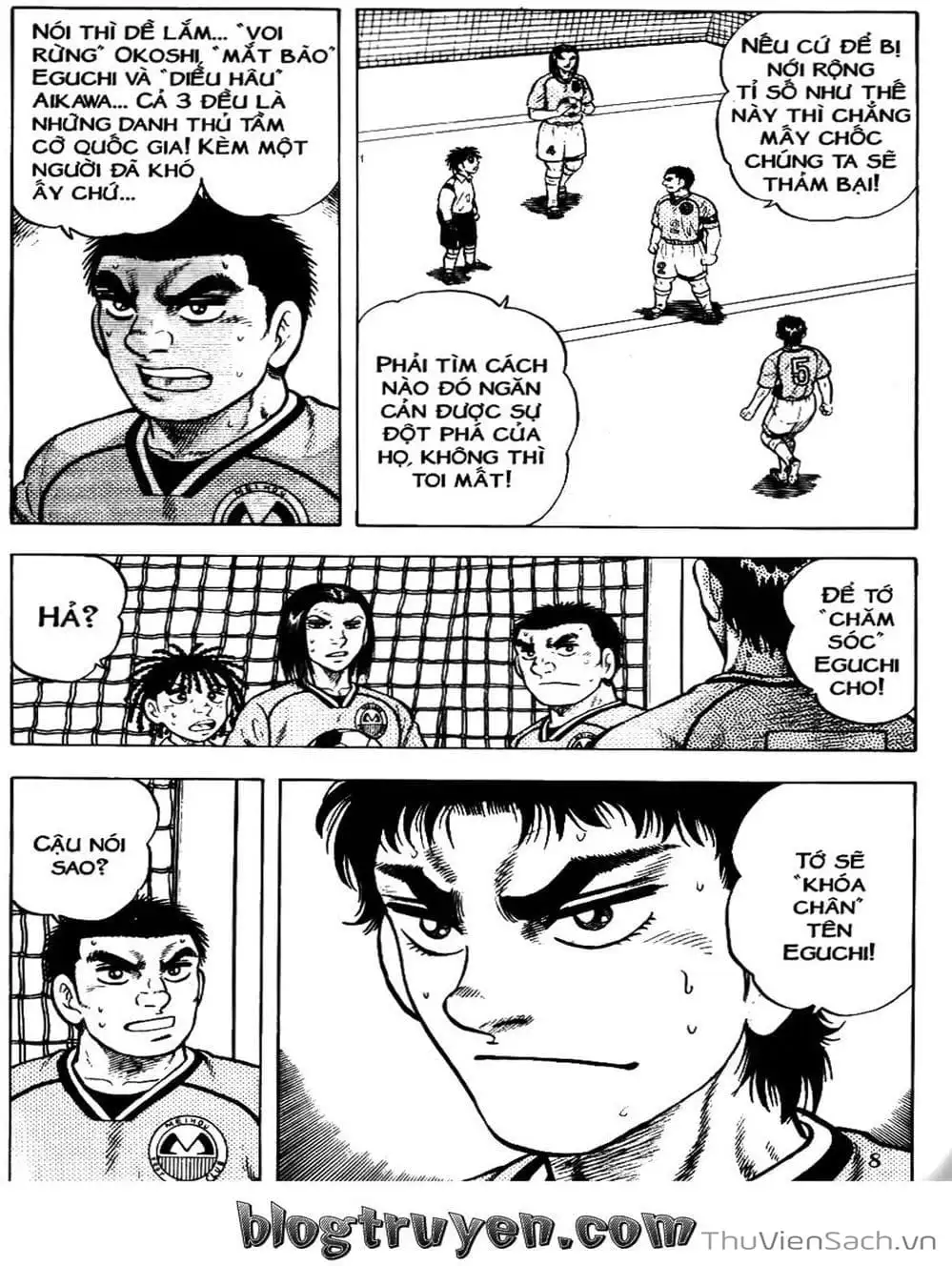 Truyện Tranh Sóng Gió Cầu Trường - Buttobi Itto trang 2