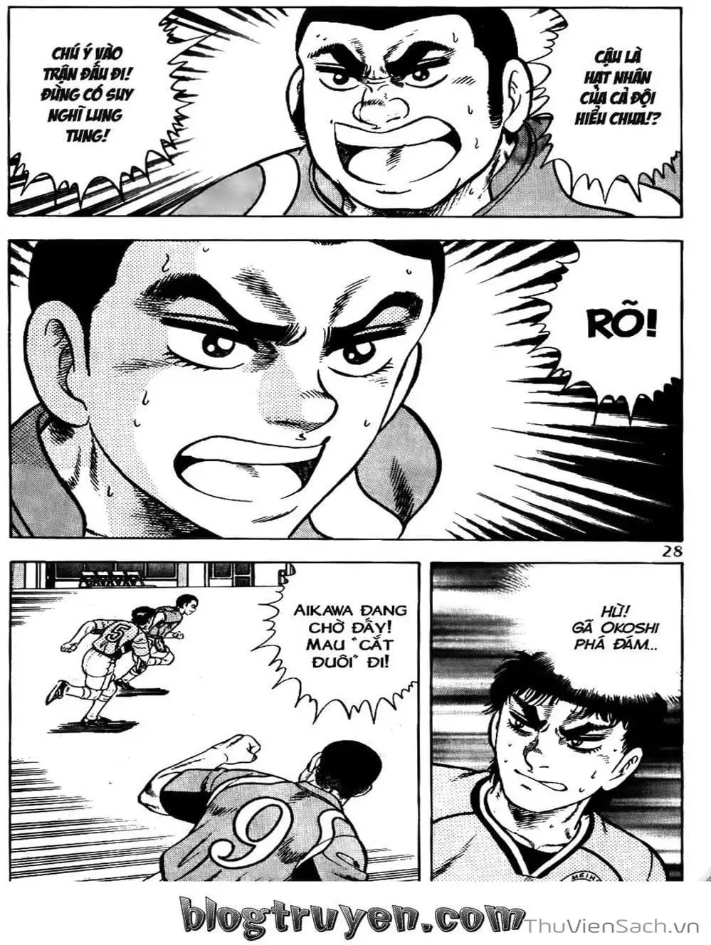 Truyện Tranh Sóng Gió Cầu Trường - Buttobi Itto trang 2