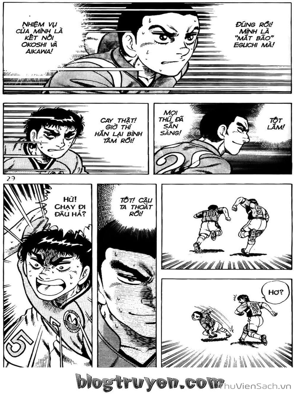 Truyện Tranh Sóng Gió Cầu Trường - Buttobi Itto trang 2