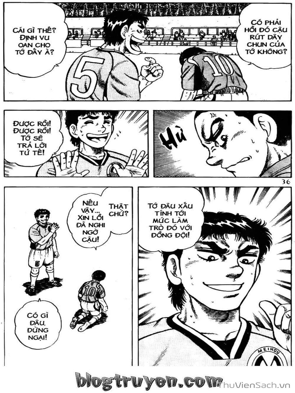 Truyện Tranh Sóng Gió Cầu Trường - Buttobi Itto trang 2