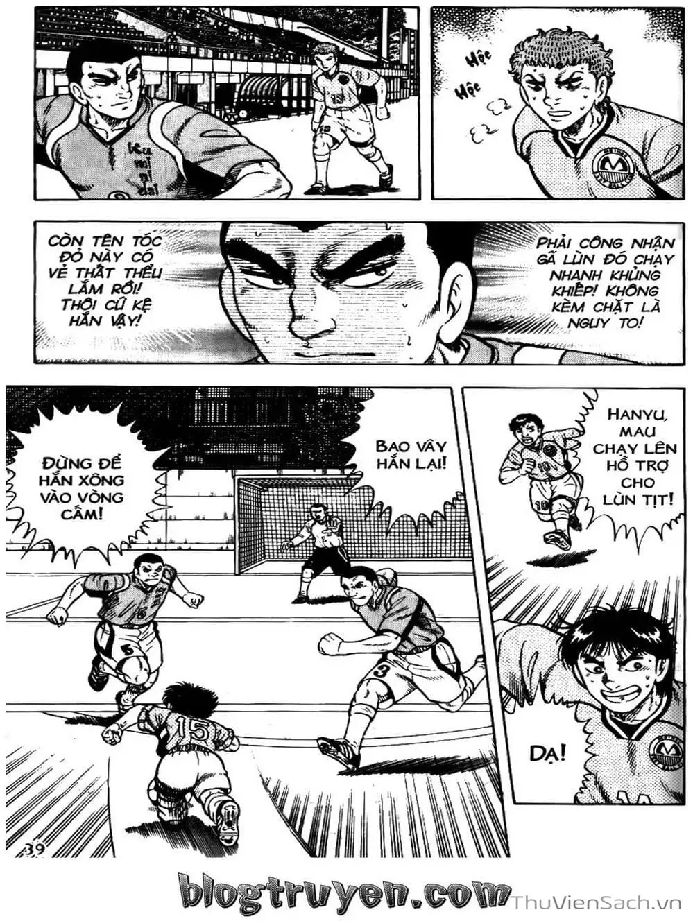 Truyện Tranh Sóng Gió Cầu Trường - Buttobi Itto trang 2