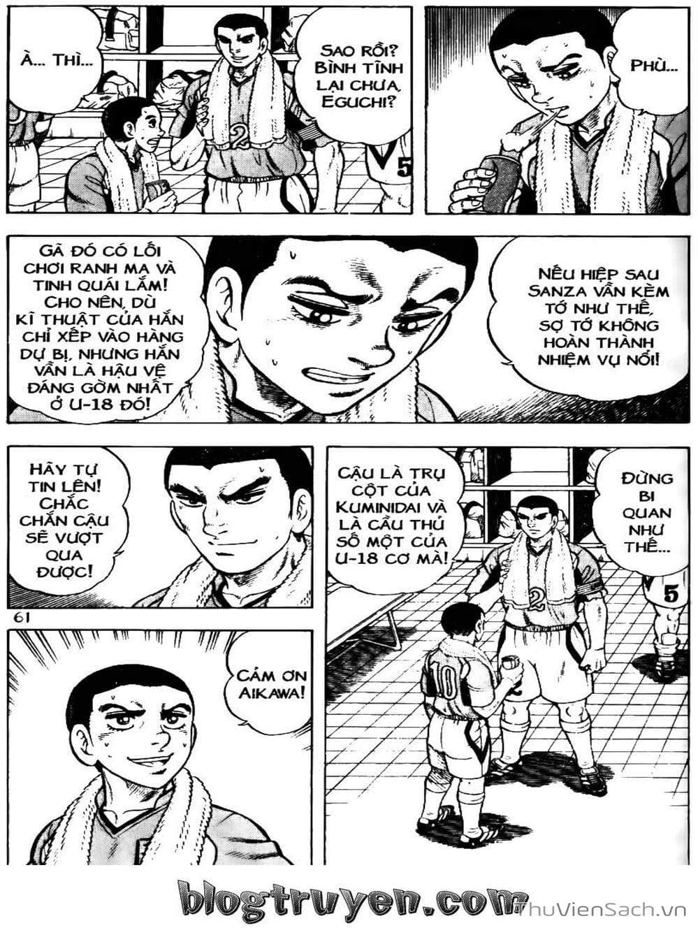 Truyện Tranh Sóng Gió Cầu Trường - Buttobi Itto trang 2