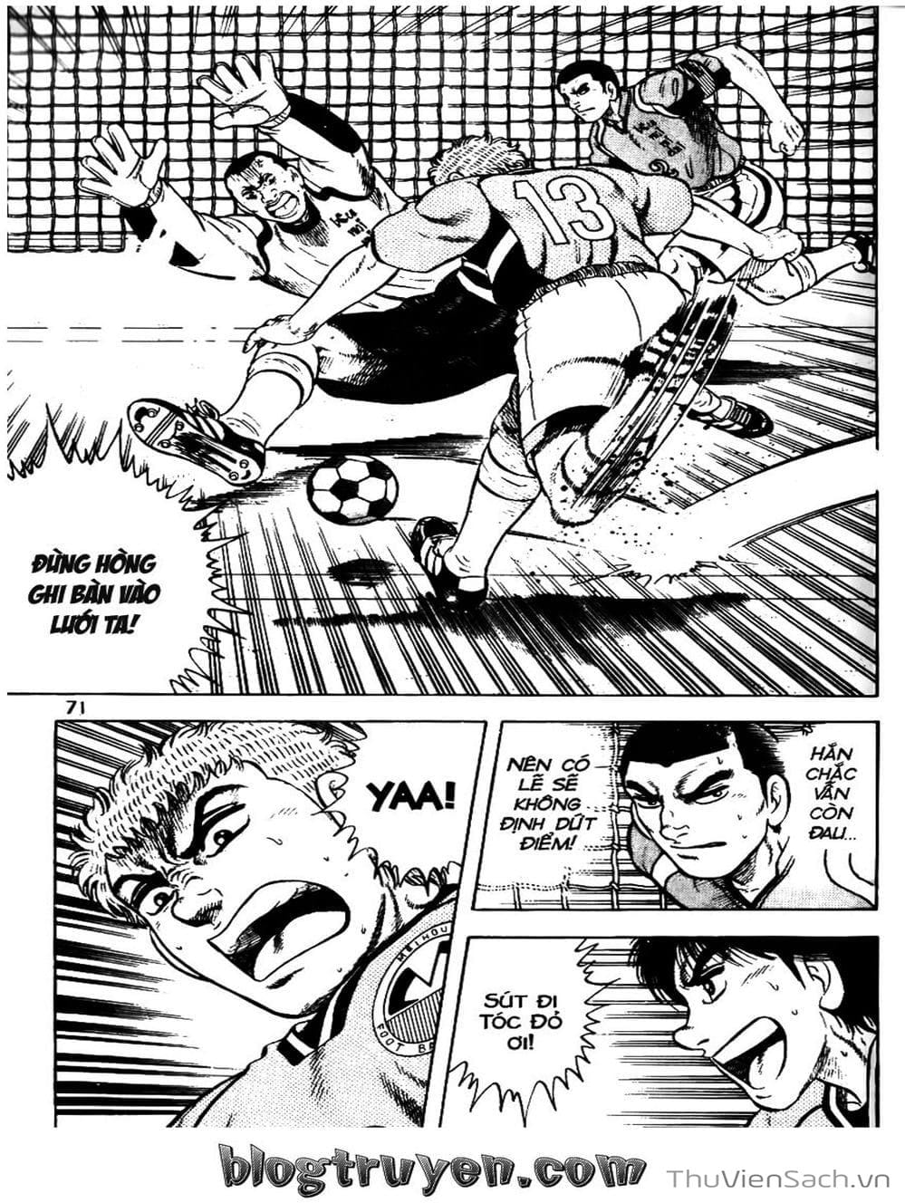 Truyện Tranh Sóng Gió Cầu Trường - Buttobi Itto trang 2