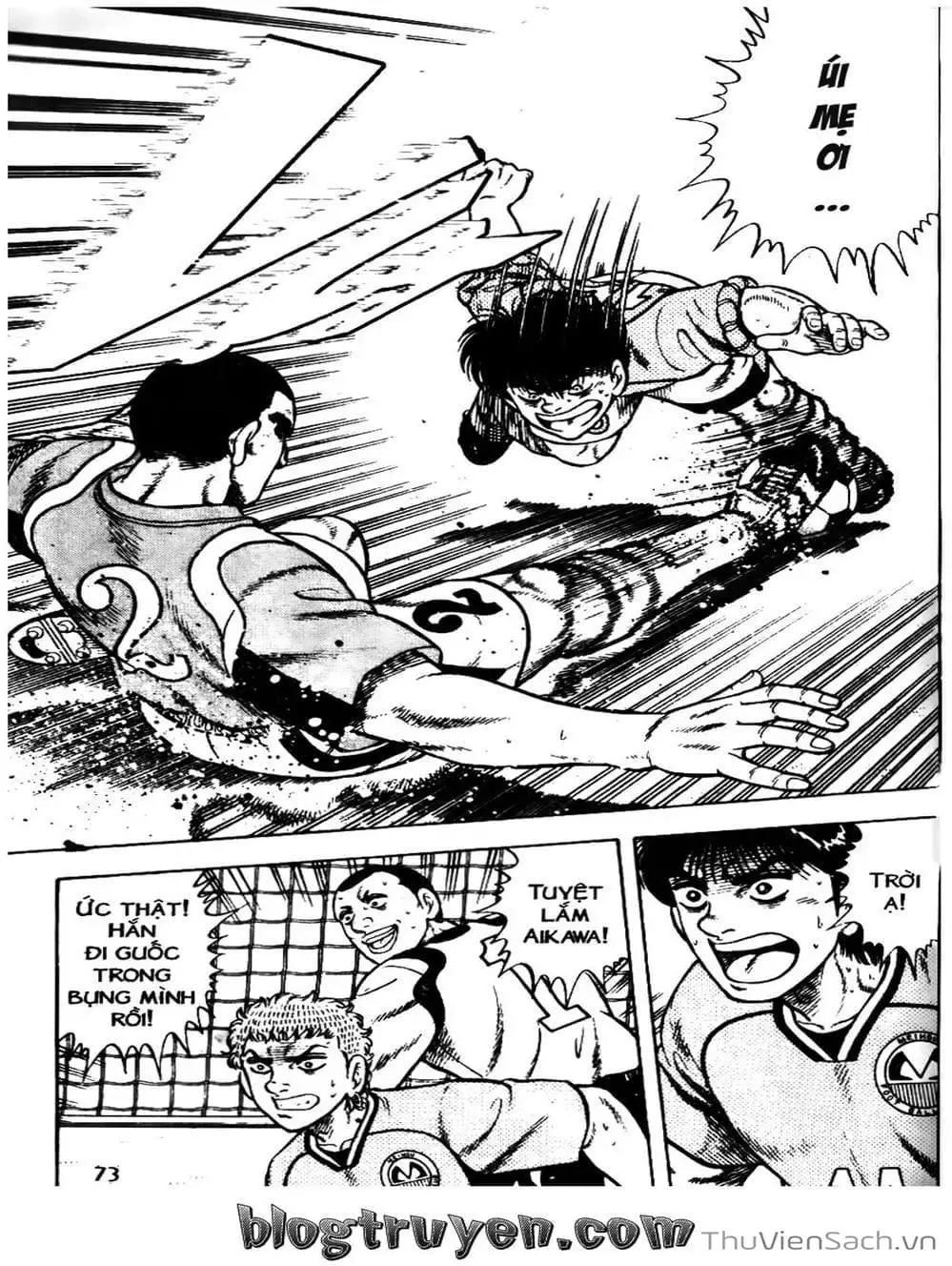 Truyện Tranh Sóng Gió Cầu Trường - Buttobi Itto trang 2