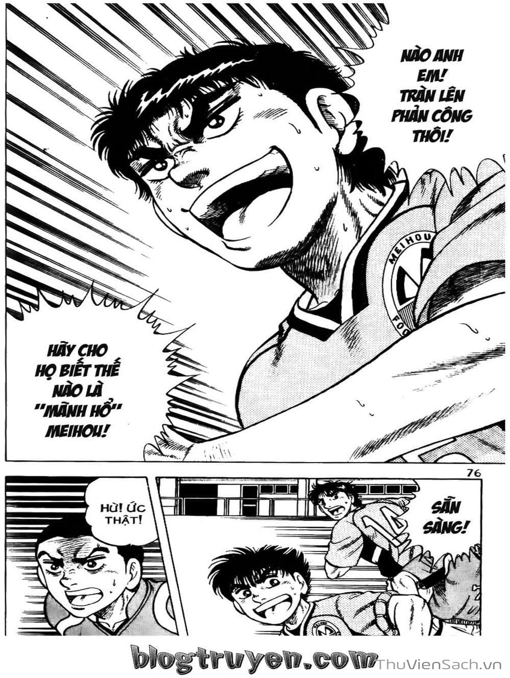 Truyện Tranh Sóng Gió Cầu Trường - Buttobi Itto trang 2