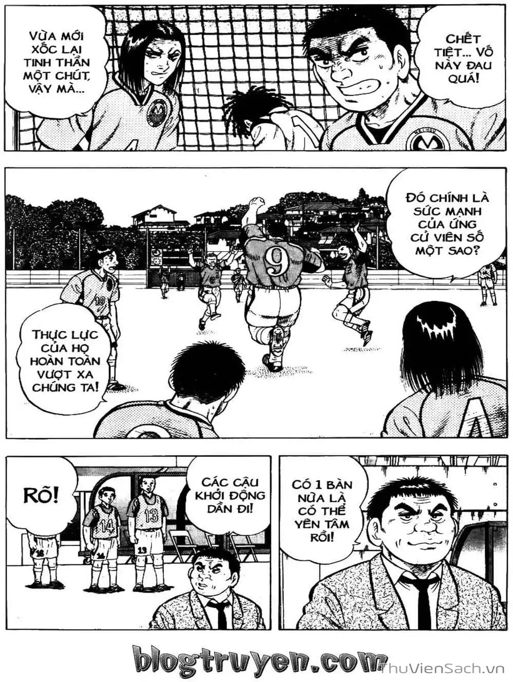 Truyện Tranh Sóng Gió Cầu Trường - Buttobi Itto trang 2