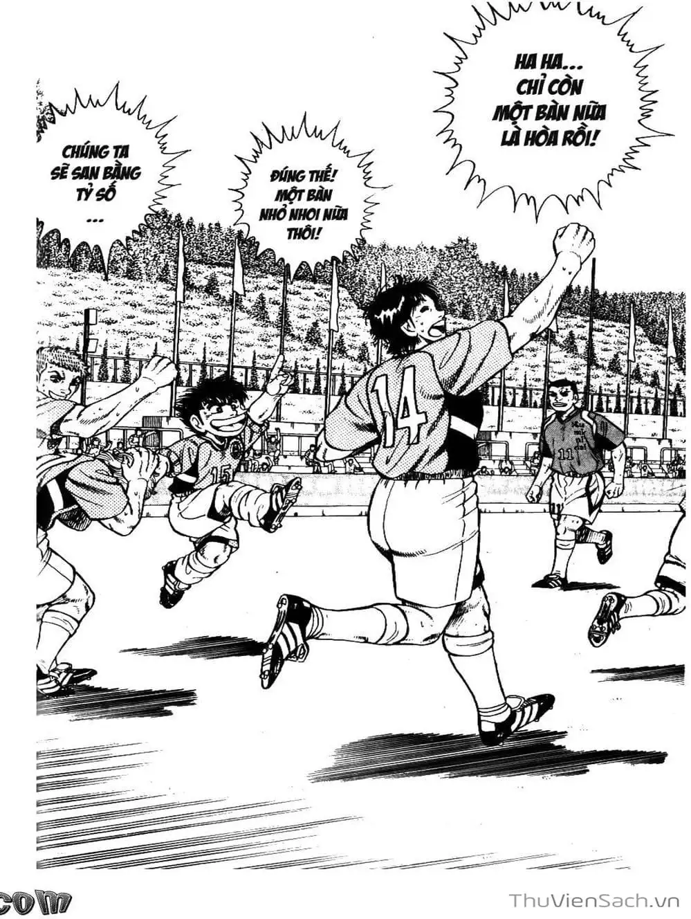 Truyện Tranh Sóng Gió Cầu Trường - Buttobi Itto trang 2