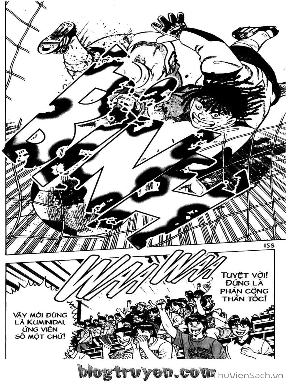 Truyện Tranh Sóng Gió Cầu Trường - Buttobi Itto trang 2