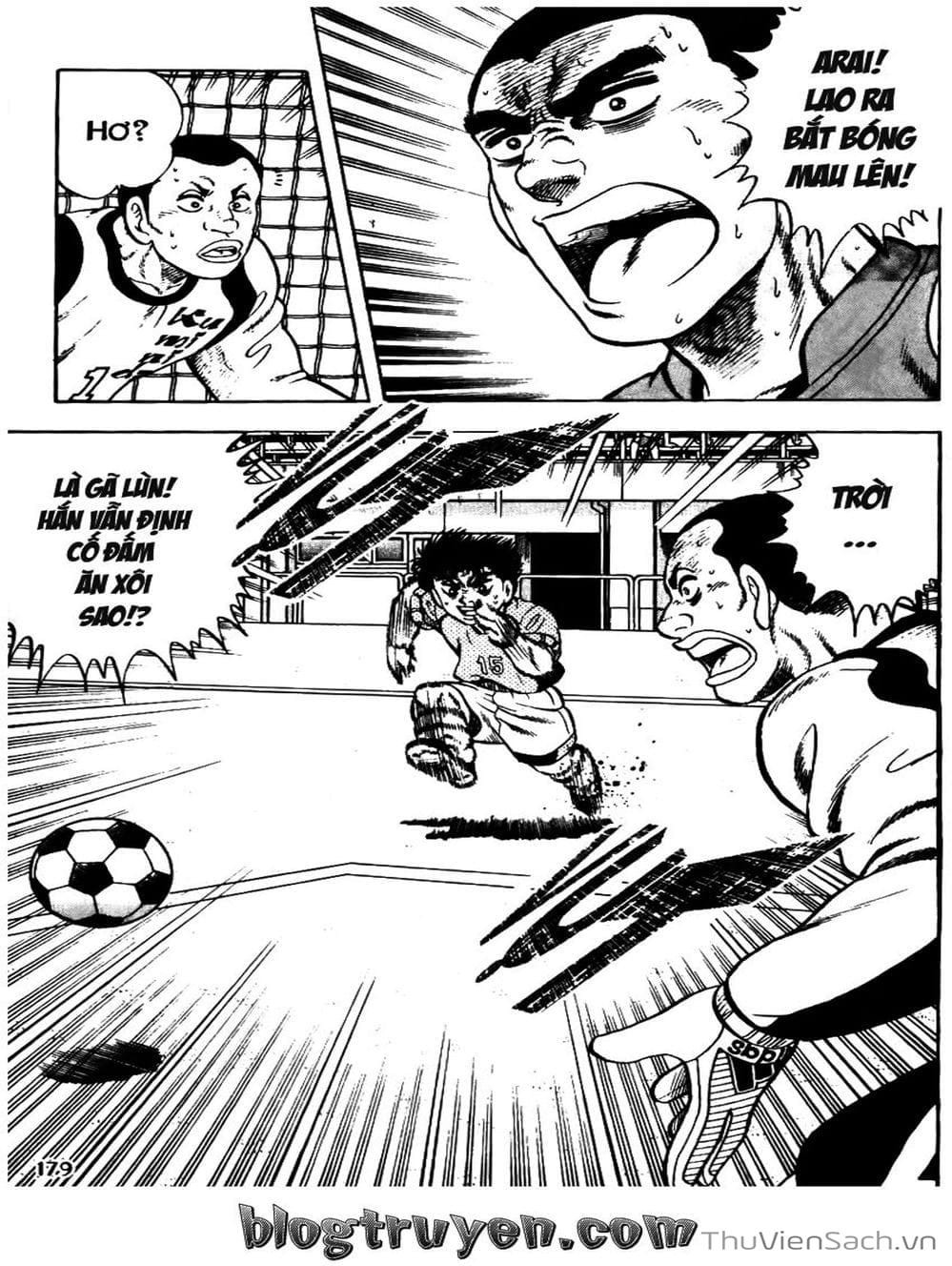 Truyện Tranh Sóng Gió Cầu Trường - Buttobi Itto trang 2